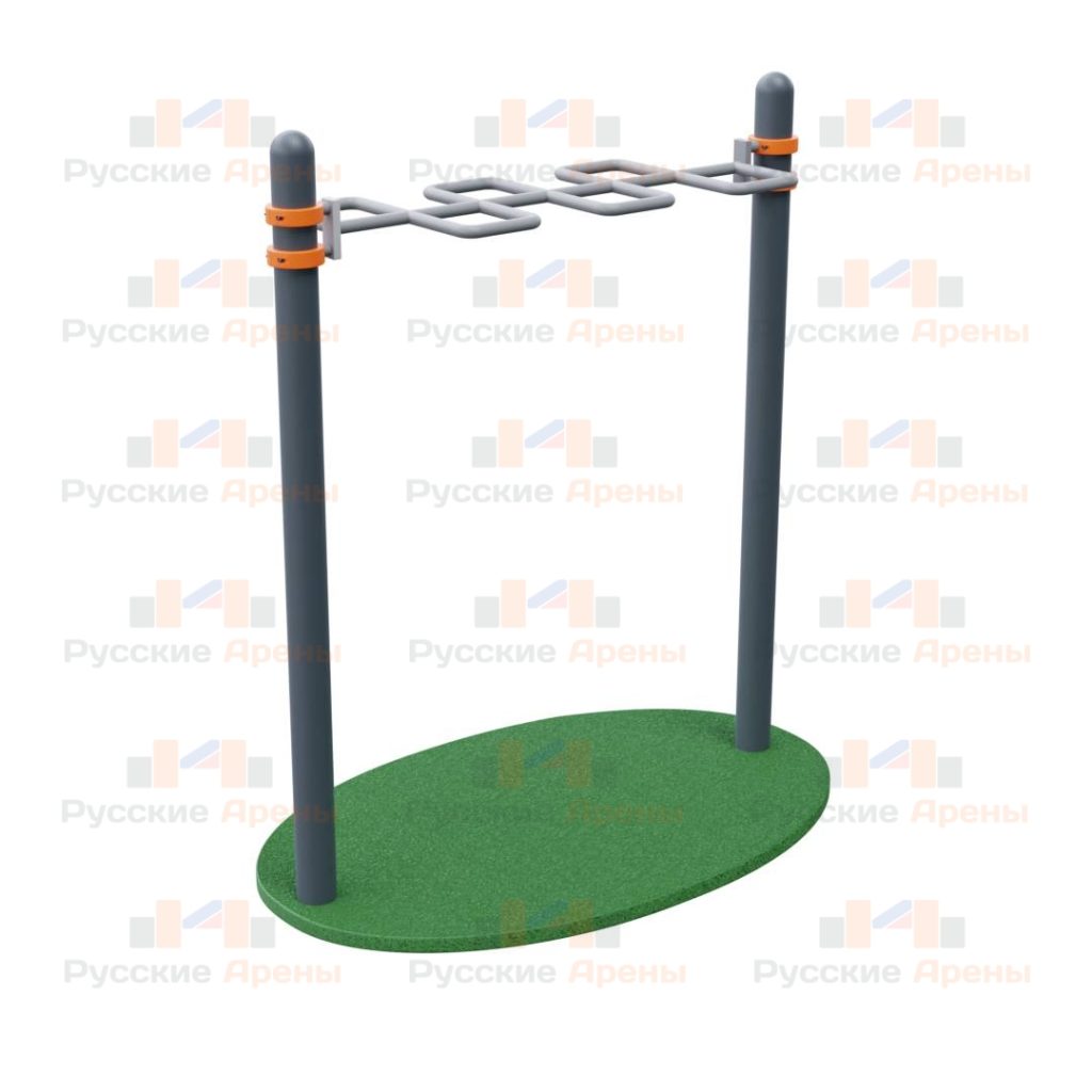 Рукоход змейка